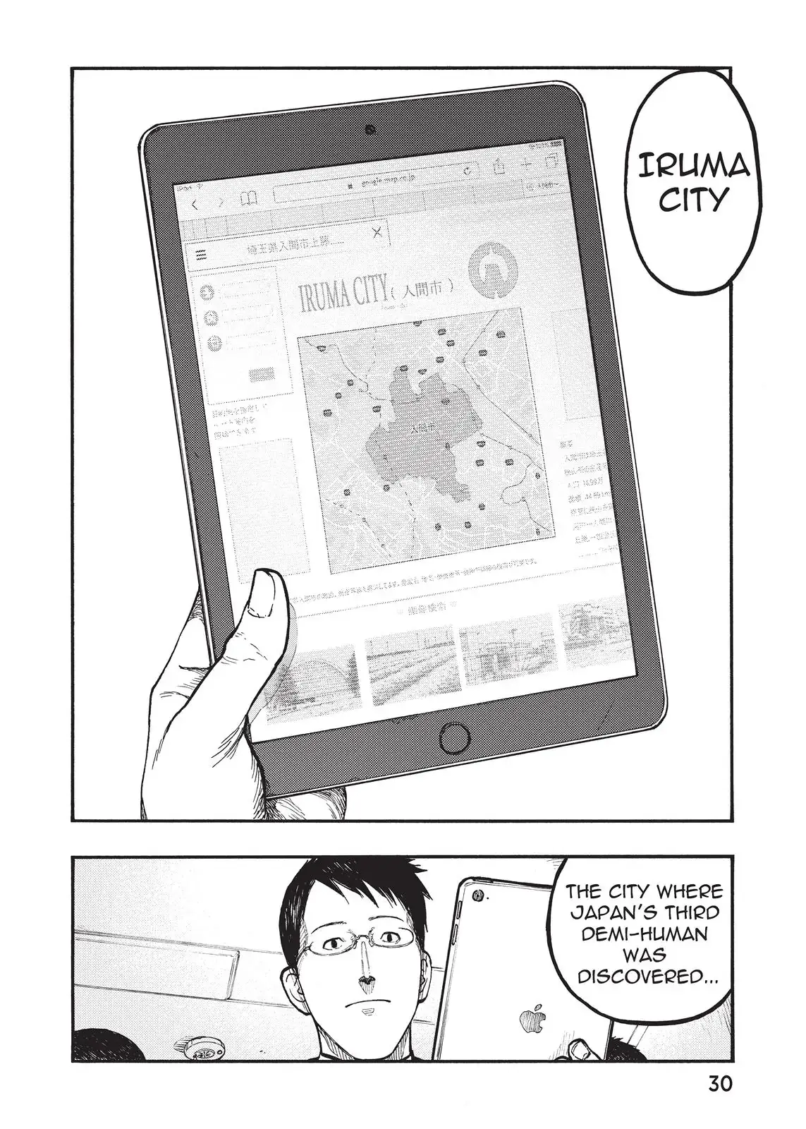 Read Ajin_ Demi-Human ENGLISH Manga Online