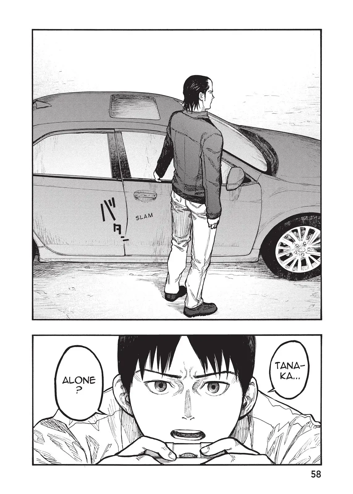 Read Ajin_ Demi-Human ENGLISH Manga Online