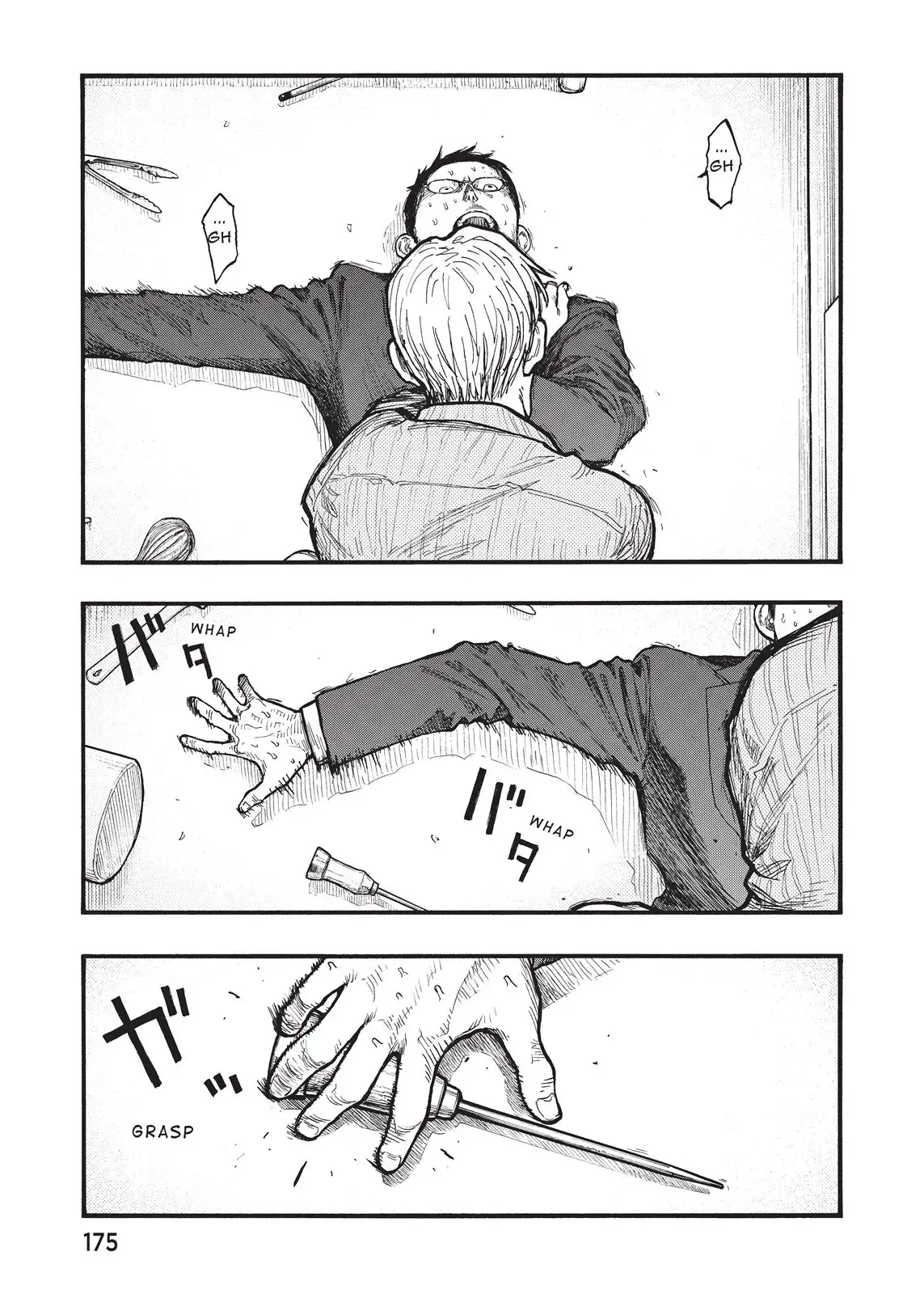 Read Ajin_ Demi-Human ENGLISH Manga Online