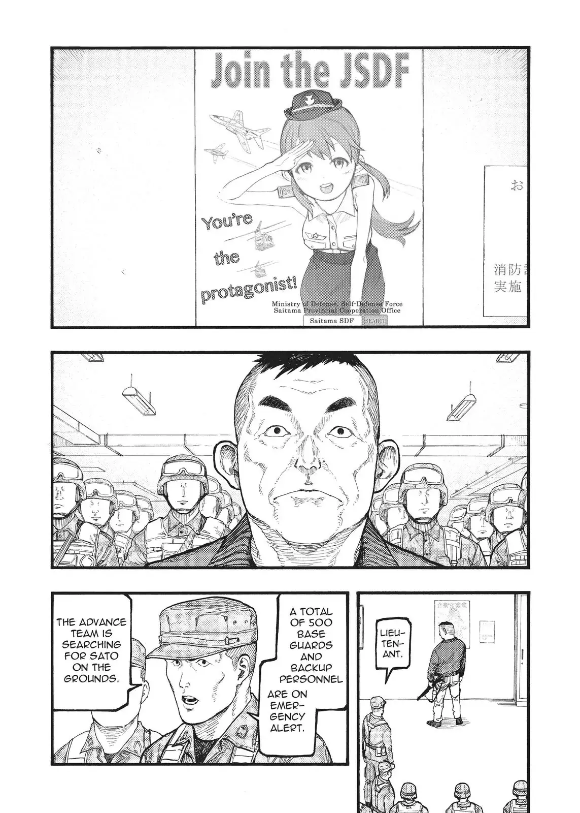 Read Ajin_ Demi-Human ENGLISH Manga Online