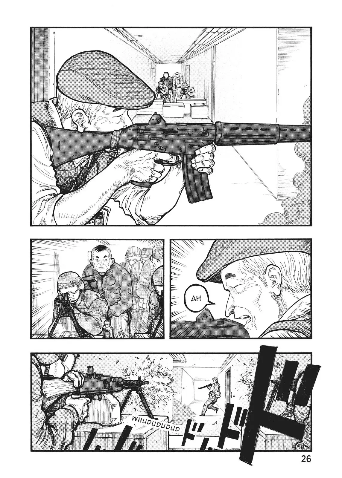 Read Ajin_ Demi-Human ENGLISH Manga Online