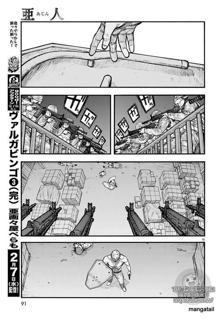 Read Ajin_ Demi-Human ENGLISH Manga Online