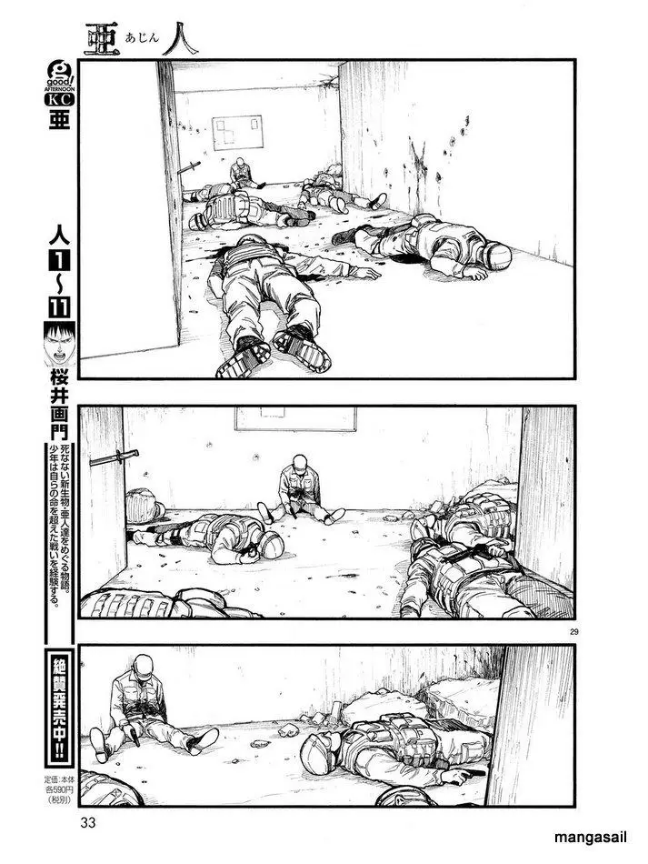 Read Ajin_ Demi-Human ENGLISH Manga Online