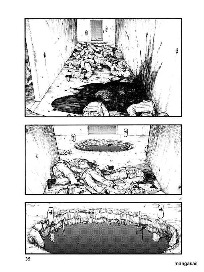 Read Ajin_ Demi-Human ENGLISH Manga Online