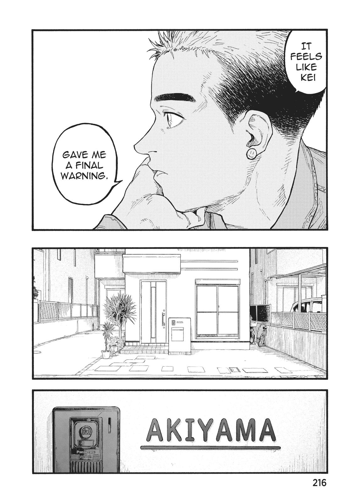 Read Ajin_ Demi-Human ENGLISH Manga Online