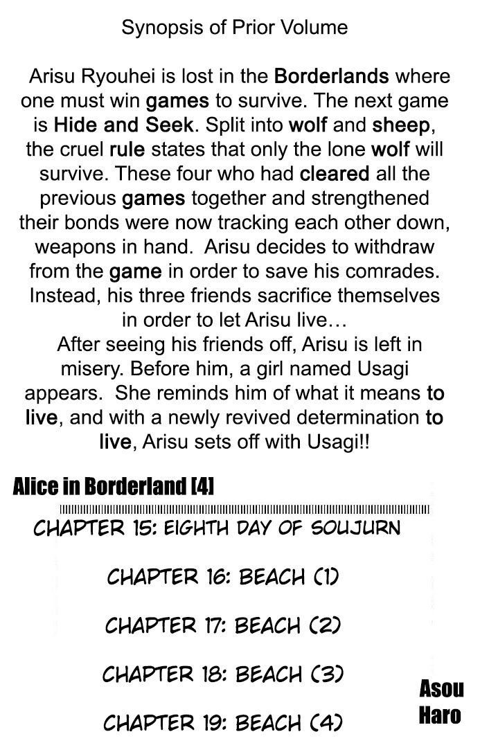 Read Alice in Borderland ENGLISH Manga Online