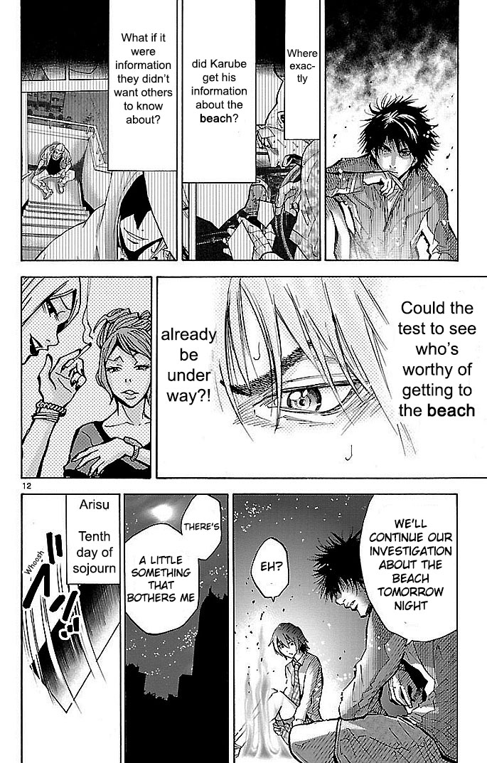 Read Alice in Borderland ENGLISH Manga Online