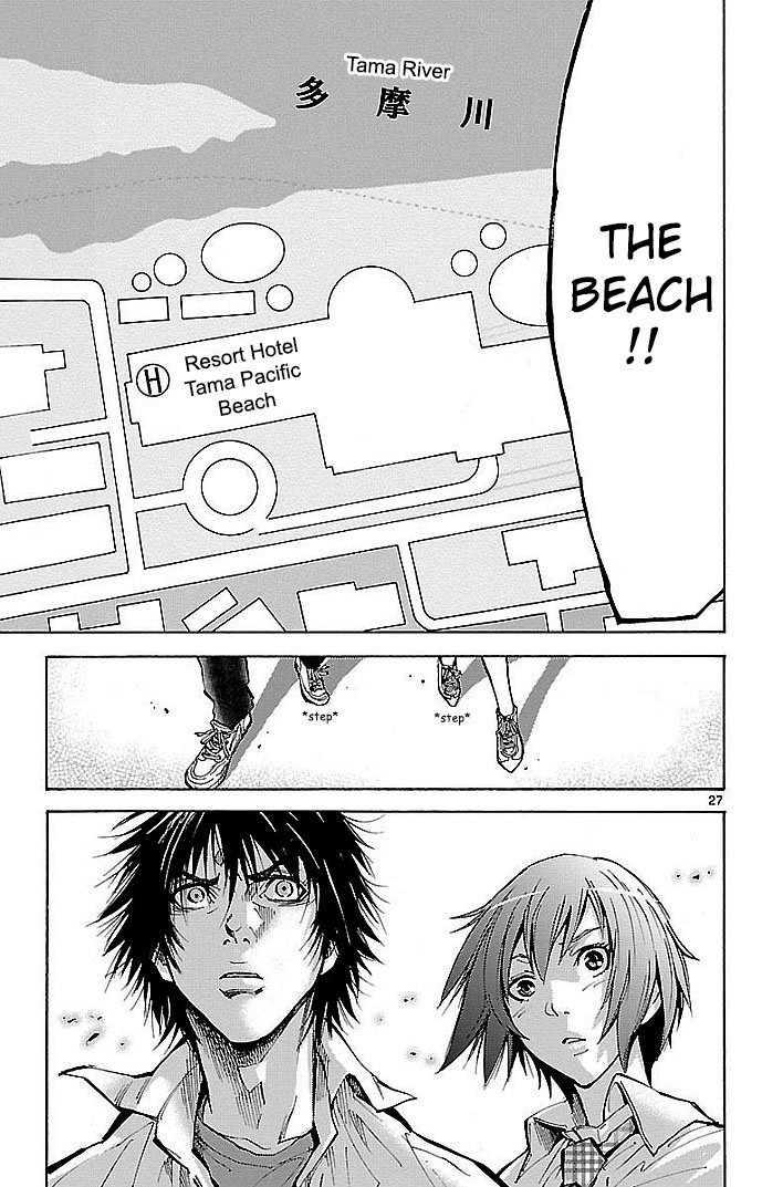 Read Alice in Borderland ENGLISH Manga Online