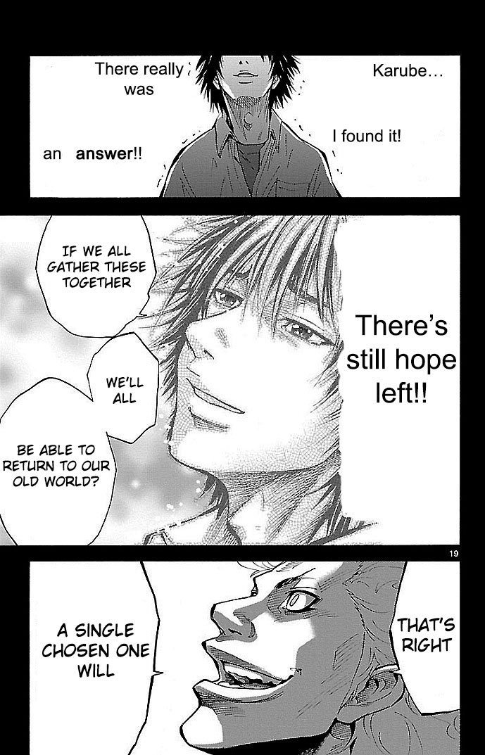 Read Alice in Borderland ENGLISH Manga Online