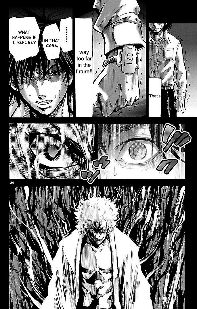Read Alice in Borderland ENGLISH Manga Online