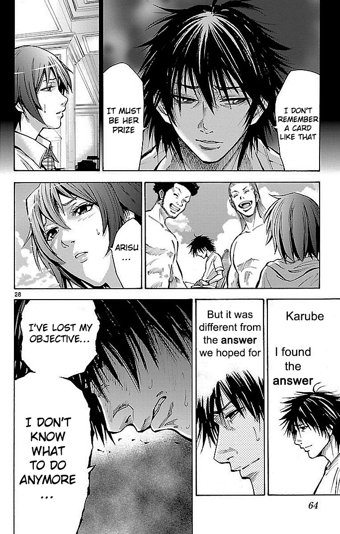 Read Alice in Borderland ENGLISH Manga Online
