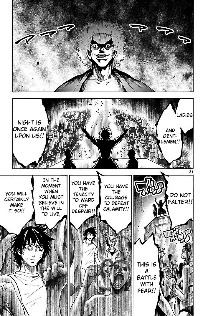 Read Alice in Borderland ENGLISH Manga Online