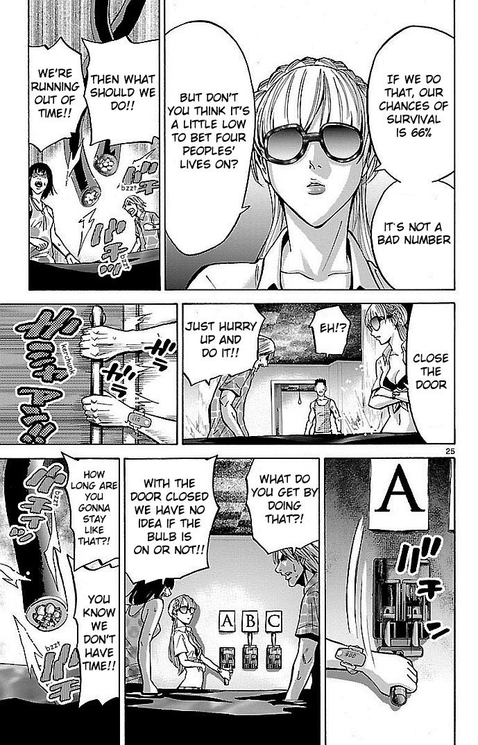 Read Alice in Borderland ENGLISH Manga Online