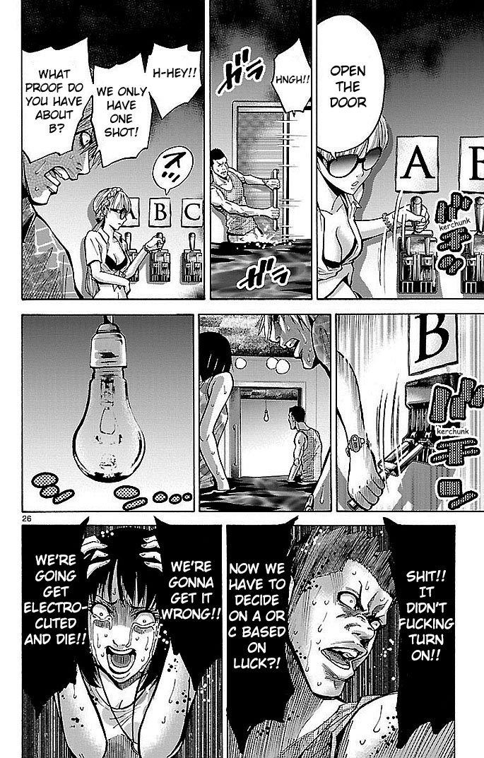 Read Alice in Borderland ENGLISH Manga Online