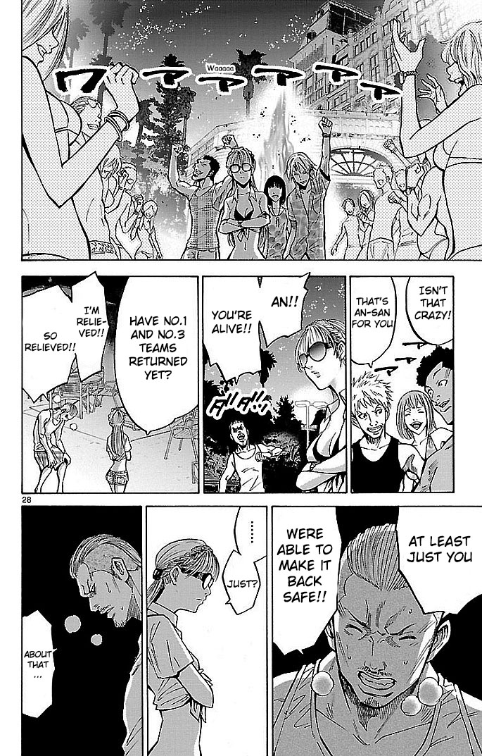 Read Alice in Borderland ENGLISH Manga Online