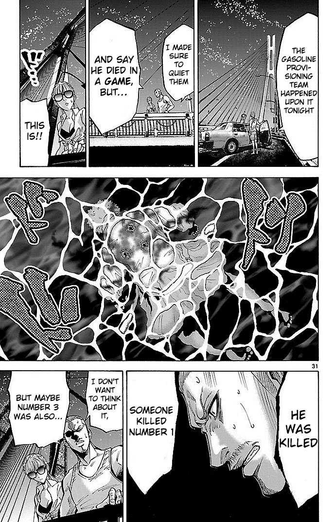 Read Alice in Borderland ENGLISH Manga Online
