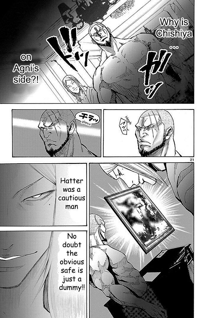 Read Alice in Borderland ENGLISH Manga Online