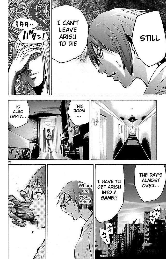 Read Alice in Borderland ENGLISH Manga Online