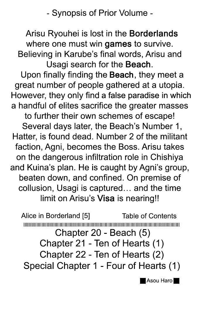 Read Alice in Borderland ENGLISH Manga Online