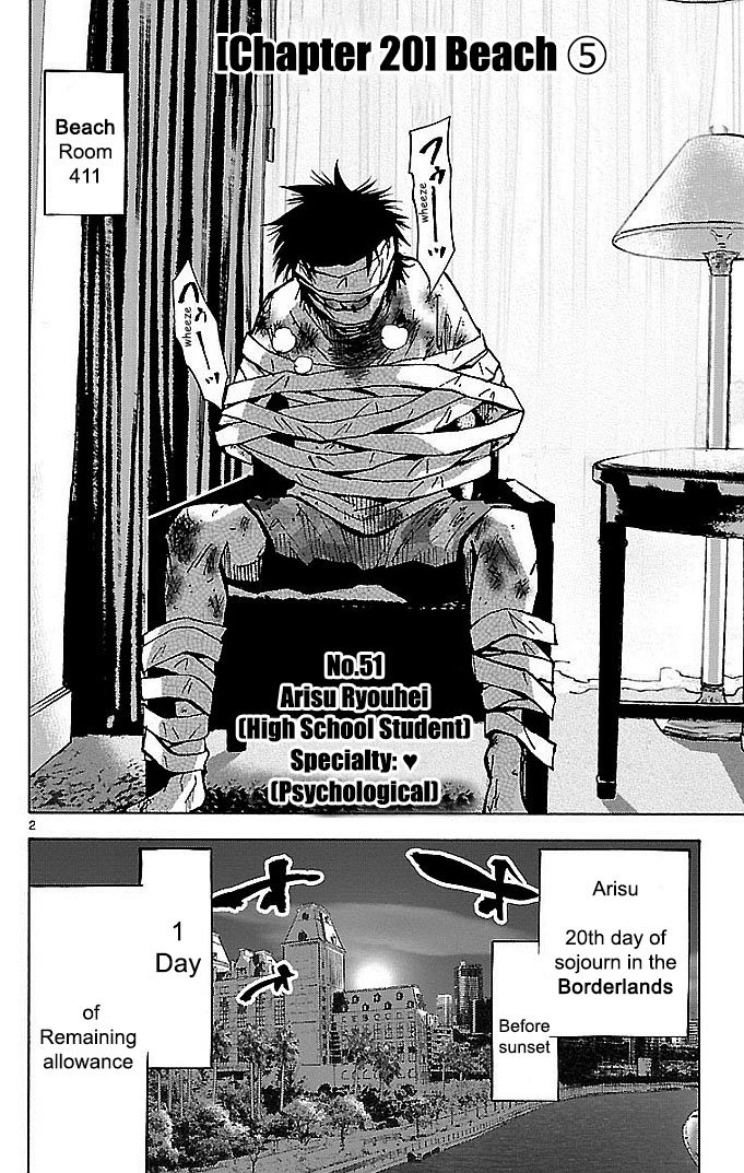Read Alice in Borderland ENGLISH Manga Online