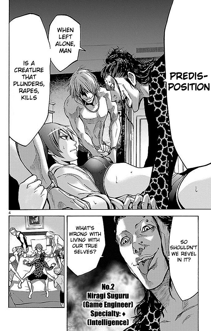 Read Alice in Borderland ENGLISH Manga Online