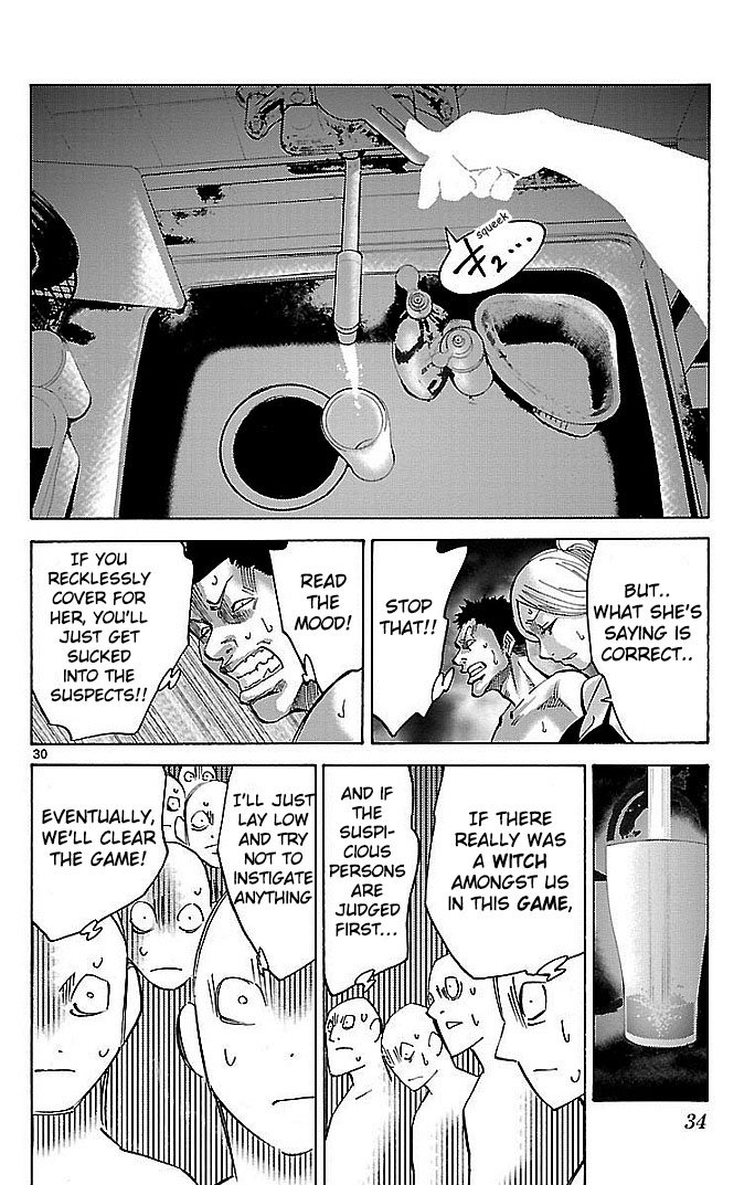 Read Alice in Borderland ENGLISH Manga Online