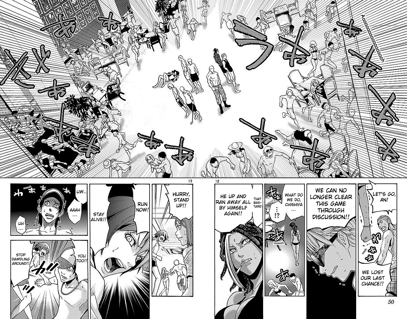 Read Alice in Borderland ENGLISH Manga Online