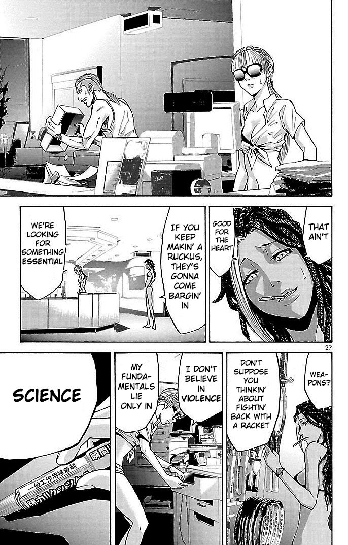 Read Alice in Borderland ENGLISH Manga Online