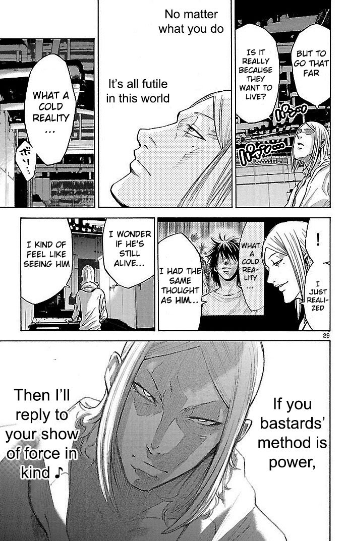 Read Alice in Borderland ENGLISH Manga Online