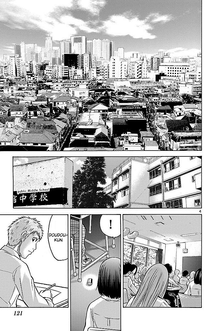 Read Alice in Borderland ENGLISH Manga Online