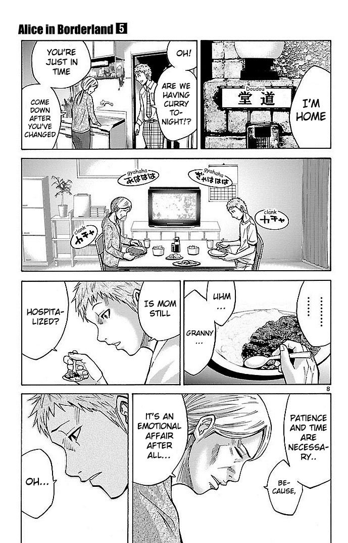 Read Alice in Borderland ENGLISH Manga Online