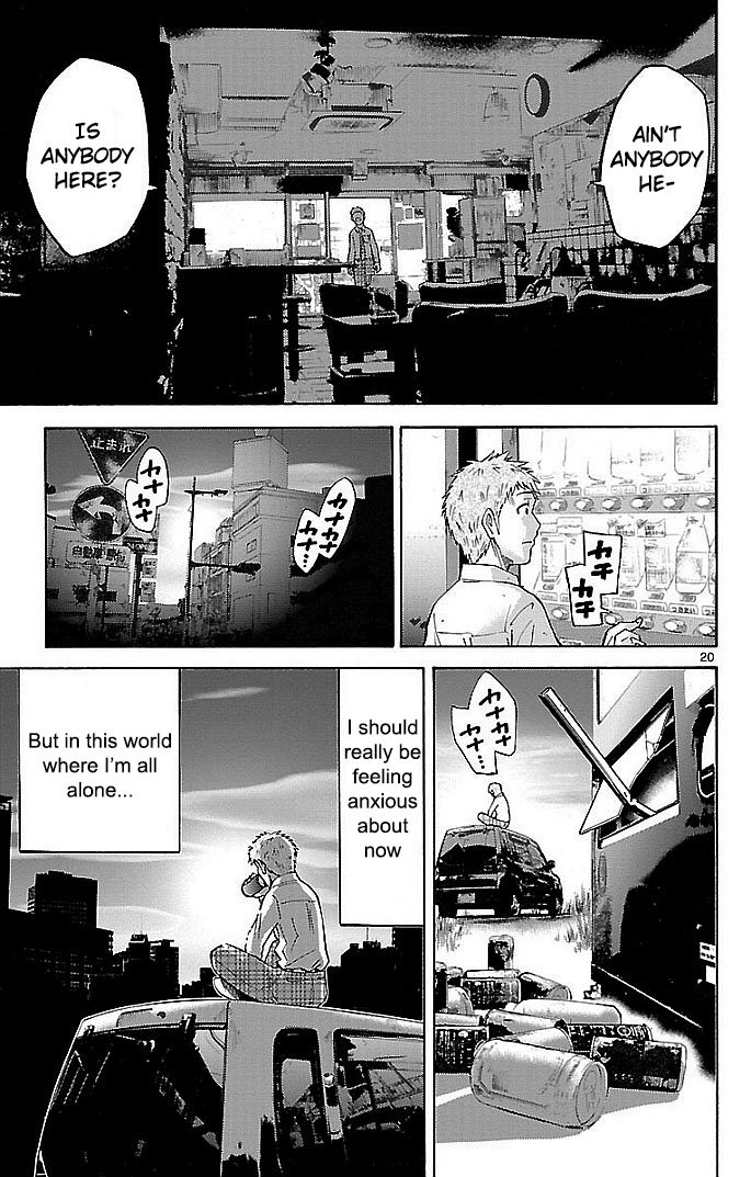 Read Alice in Borderland ENGLISH Manga Online