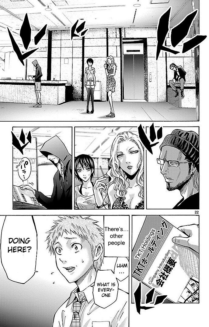 Read Alice in Borderland ENGLISH Manga Online