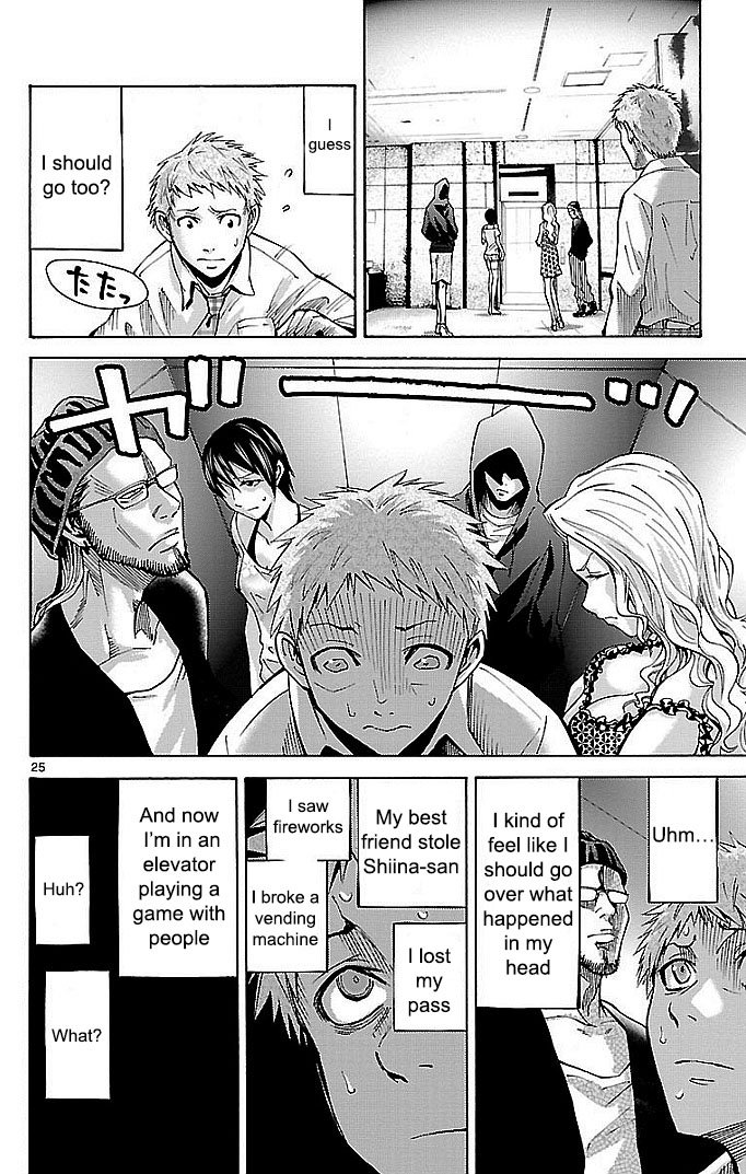 Read Alice in Borderland ENGLISH Manga Online
