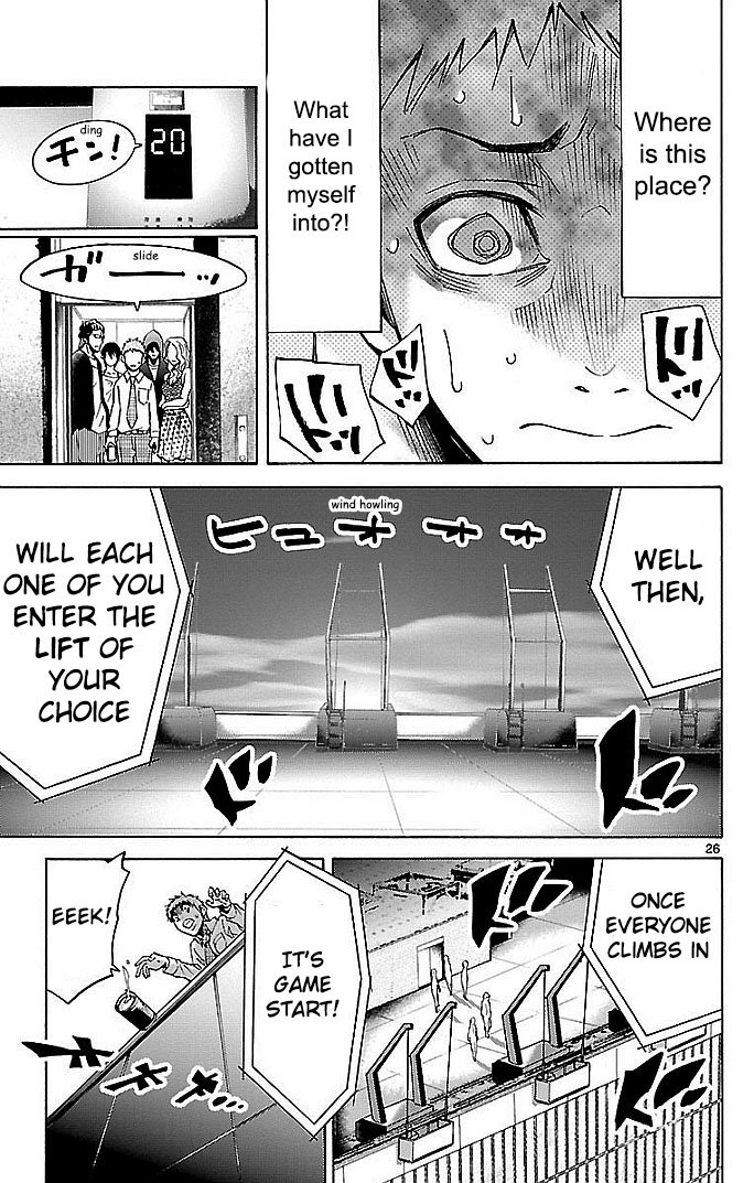 Read Alice in Borderland ENGLISH Manga Online