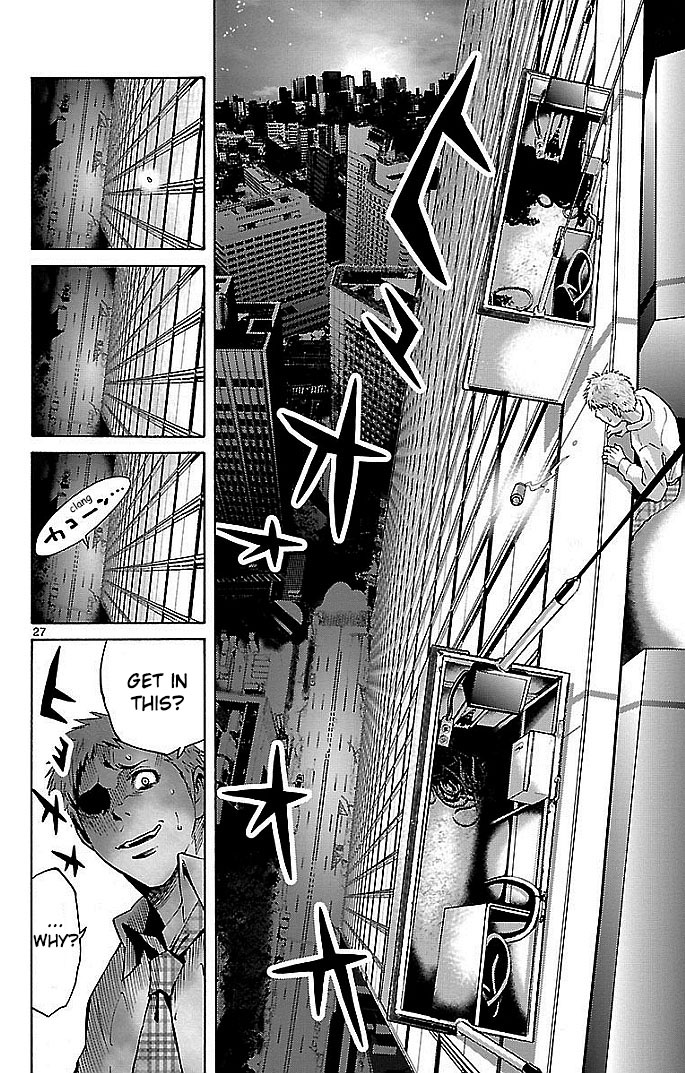 Read Alice in Borderland ENGLISH Manga Online