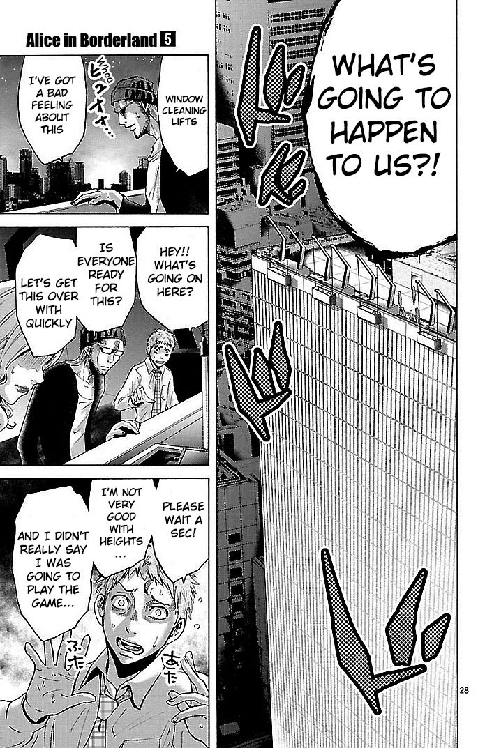 Read Alice in Borderland ENGLISH Manga Online