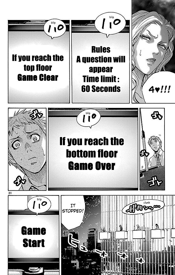 Read Alice in Borderland ENGLISH Manga Online