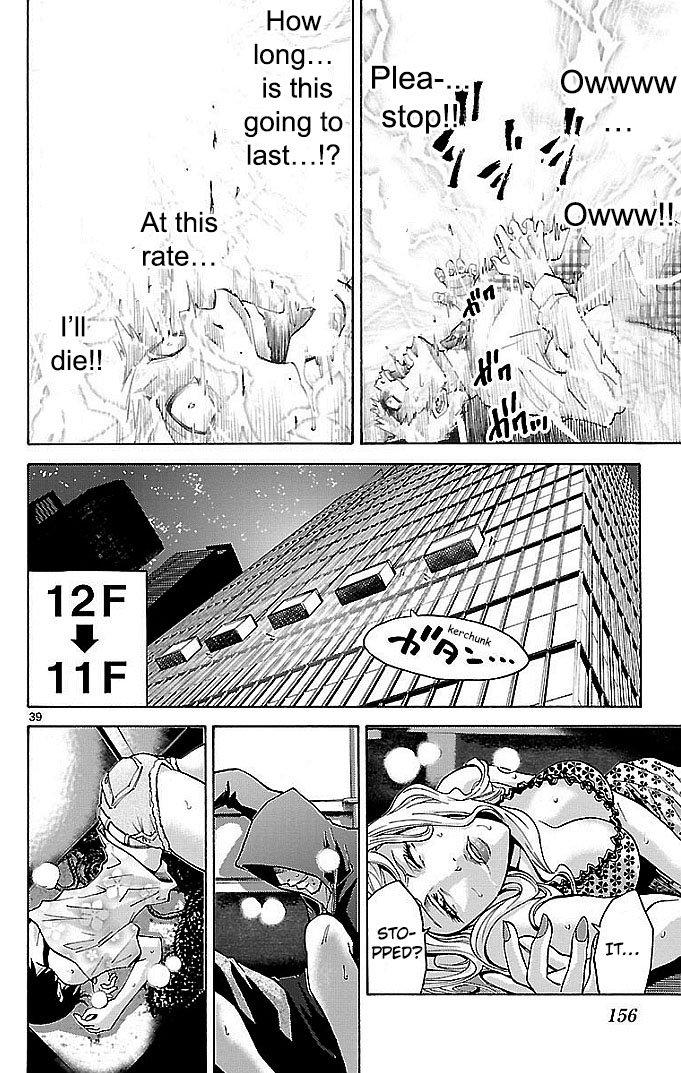 Read Alice in Borderland ENGLISH Manga Online