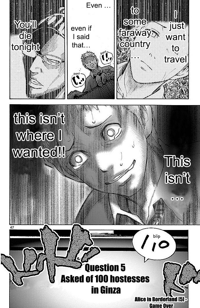 Read Alice in Borderland ENGLISH Manga Online