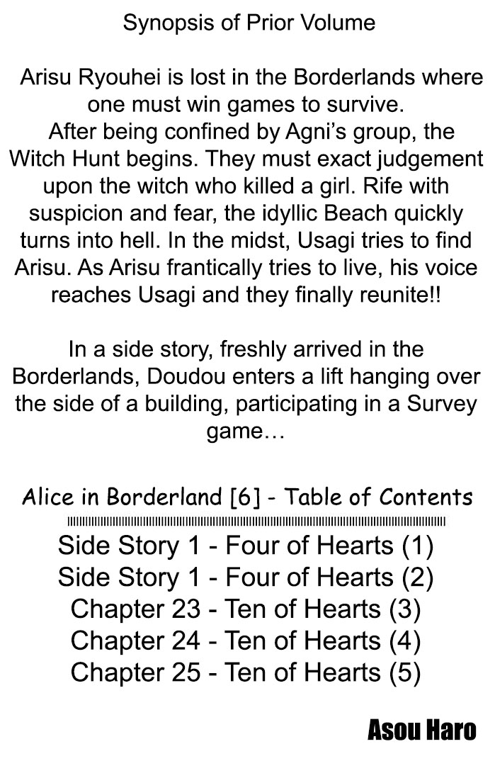 Read Alice in Borderland ENGLISH Manga Online