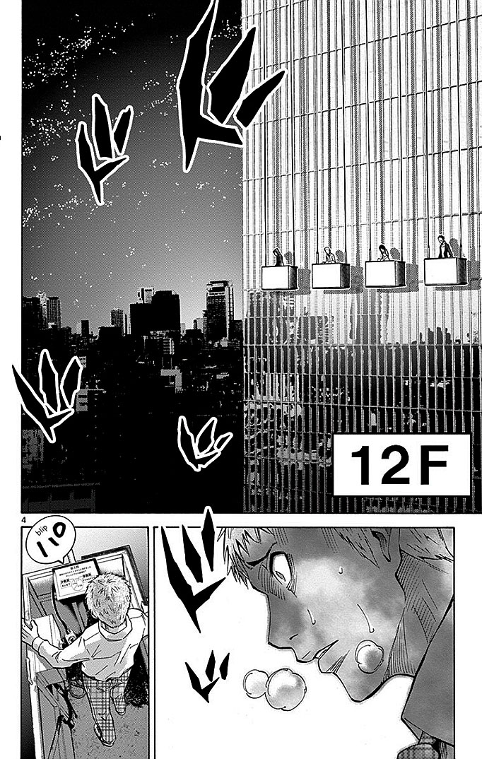 Read Alice in Borderland ENGLISH Manga Online