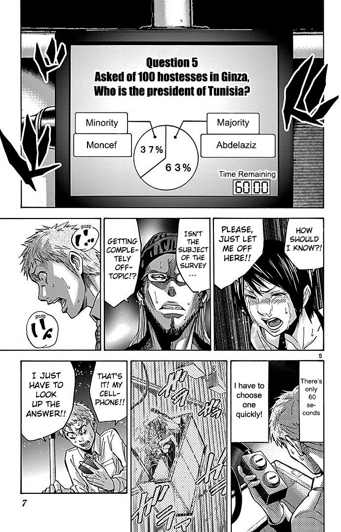 Read Alice in Borderland ENGLISH Manga Online