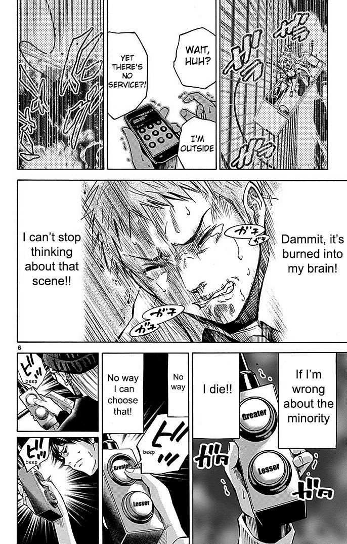 Read Alice in Borderland ENGLISH Manga Online
