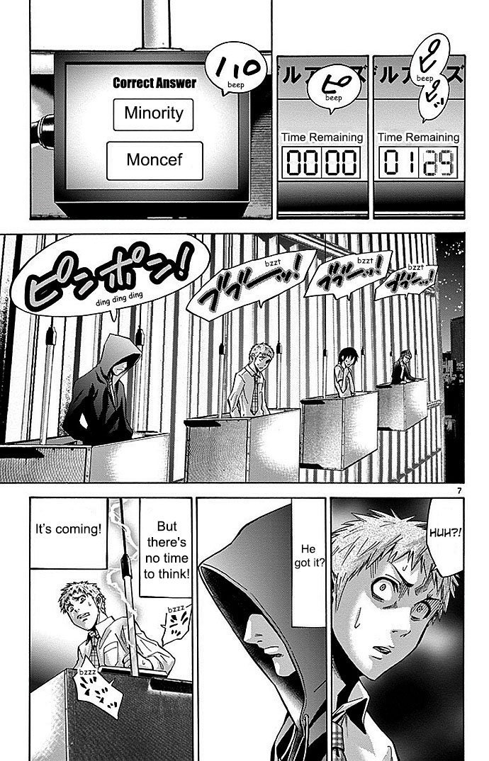 Read Alice in Borderland ENGLISH Manga Online