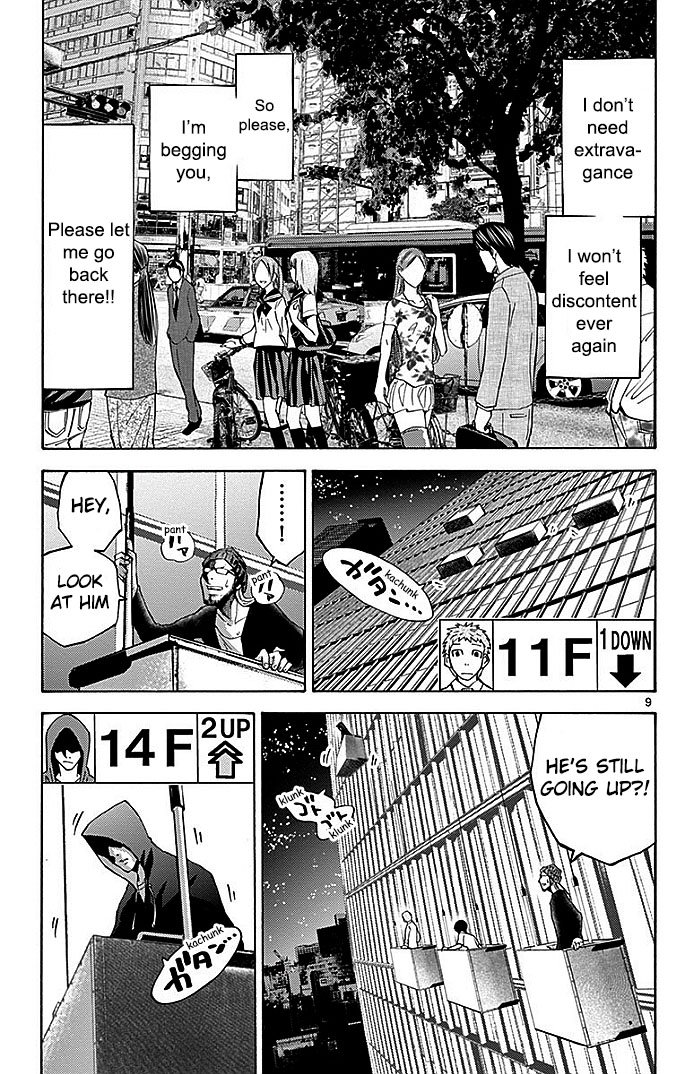 Read Alice in Borderland ENGLISH Manga Online