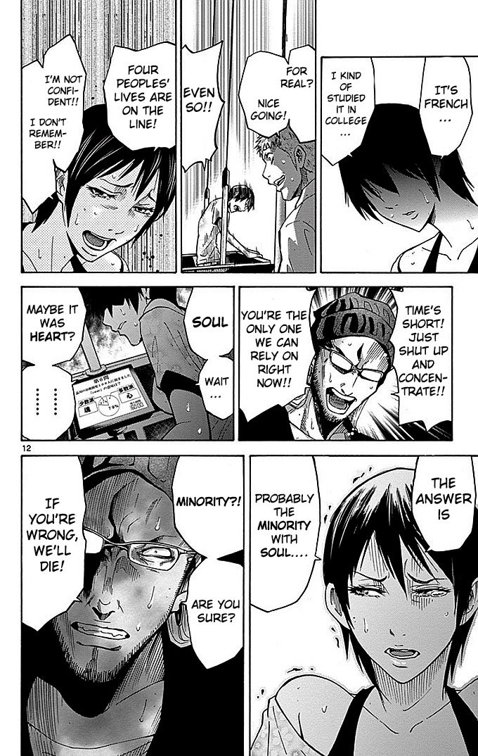 Read Alice in Borderland ENGLISH Manga Online