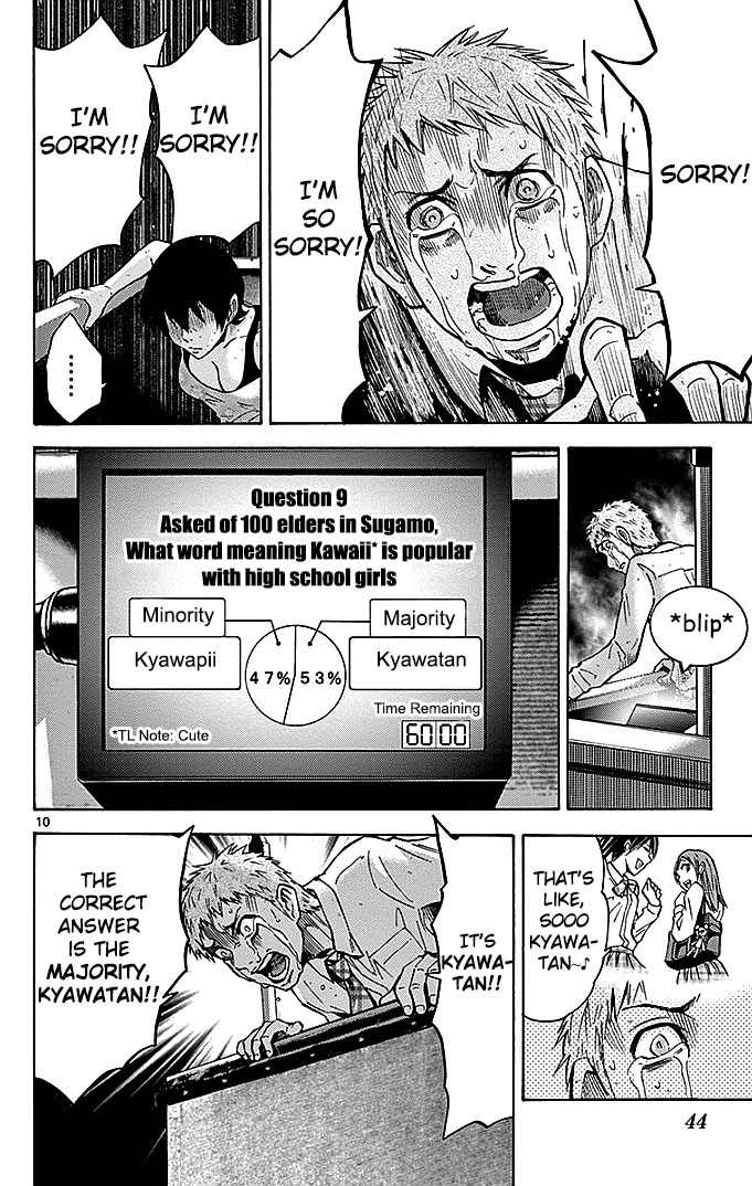 Read Alice in Borderland ENGLISH Manga Online