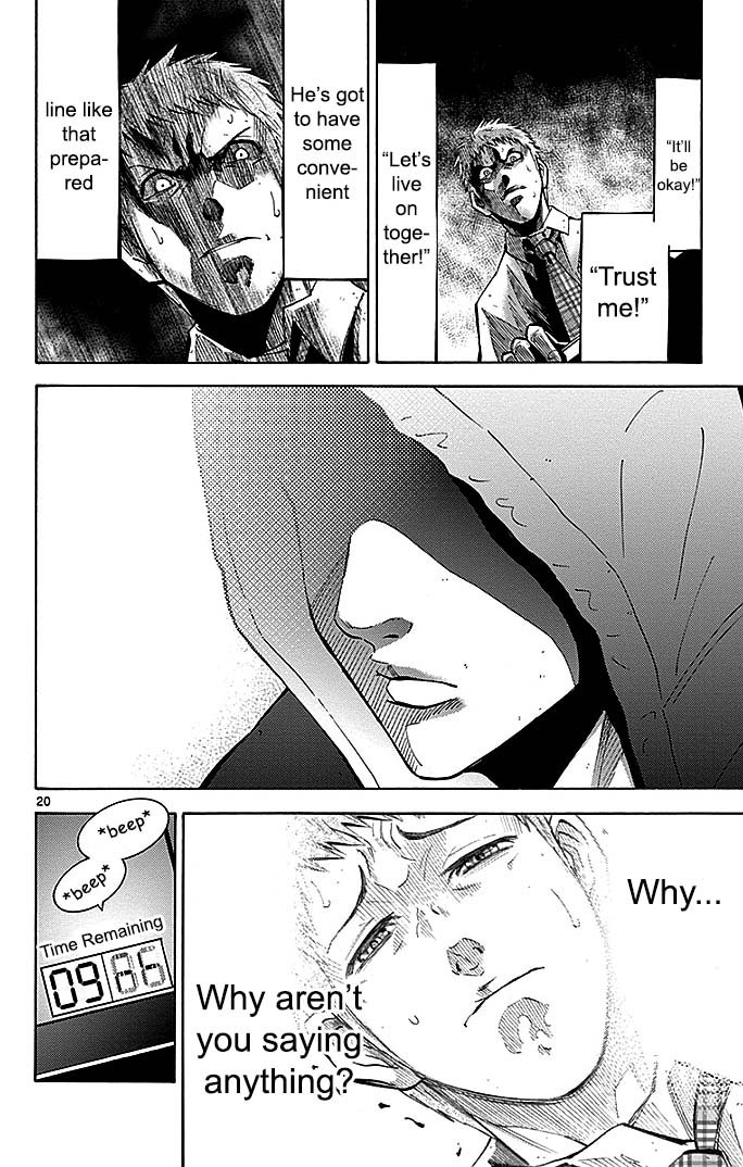 Read Alice in Borderland ENGLISH Manga Online