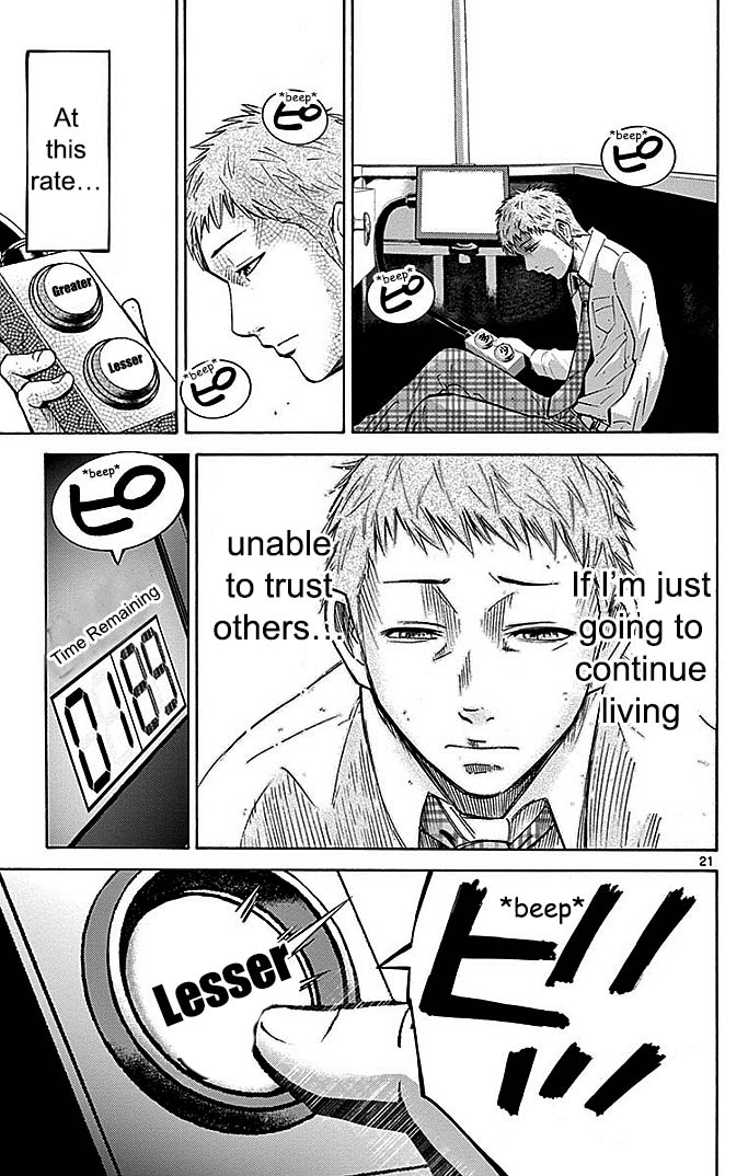 Read Alice in Borderland ENGLISH Manga Online